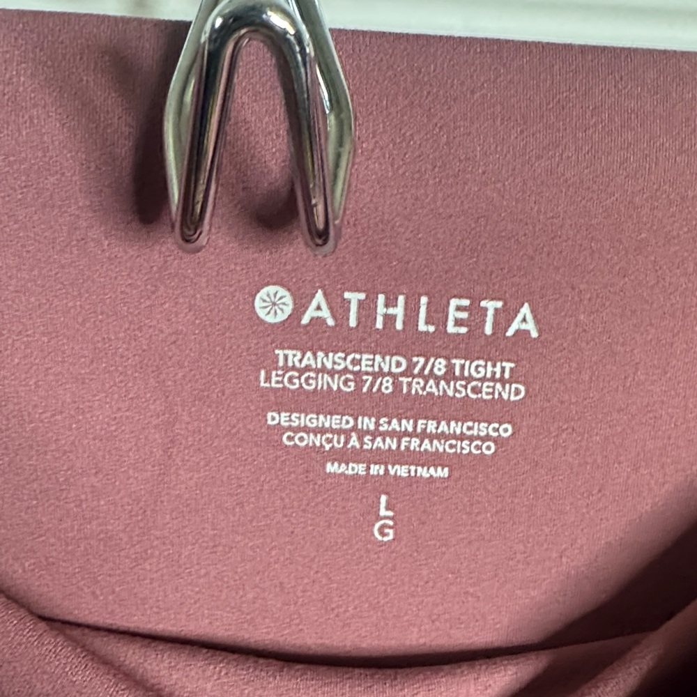 Athleta Mauve Leggings - Picture 2 of 3